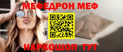 хмурый Ирбит
