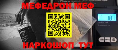 экстази Изобильный