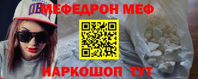 хмурый Ирбит