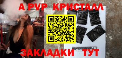 хмурый Ирбит