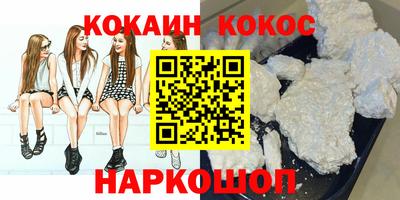 экстази Изобильный