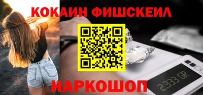 экстази Изобильный