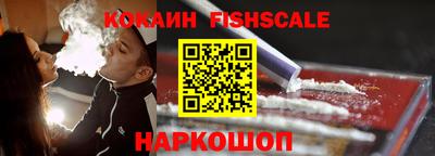 хмурый Ирбит