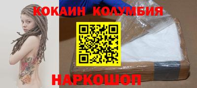 экстази Изобильный