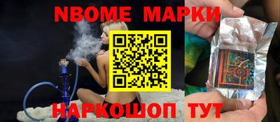 хмурый Ирбит