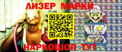 экстази Изобильный