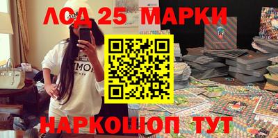 хмурый Ирбит