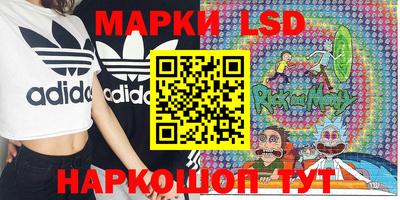 хмурый Ирбит