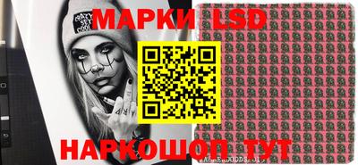 экстази Изобильный