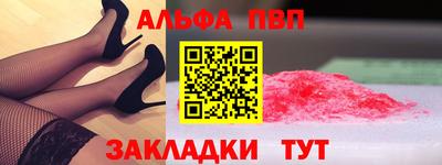 экстази Изобильный