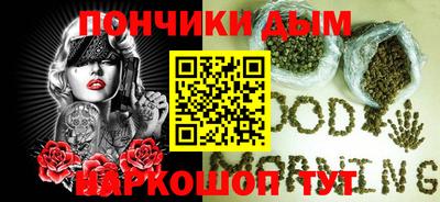 хмурый Ирбит