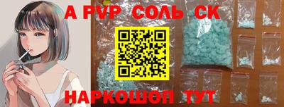 хмурый Ирбит