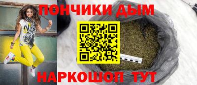 хмурый Ирбит