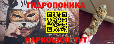 экстази Изобильный