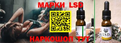 экстази Изобильный