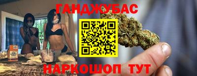 хмурый Ирбит