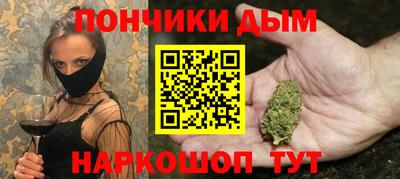 экстази Изобильный