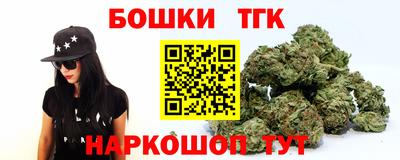 экстази Изобильный