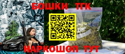 хмурый Ирбит