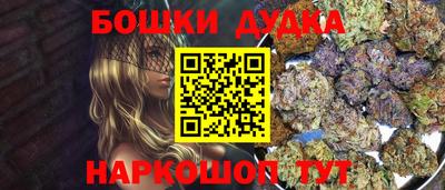 экстази Изобильный