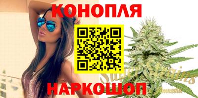 экстази Изобильный