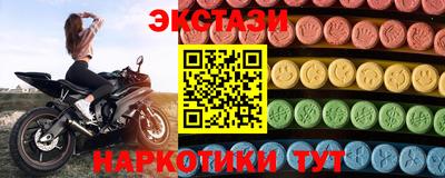 хмурый Ирбит