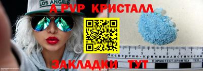 экстази Изобильный