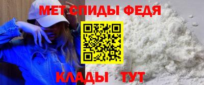 хмурый Ирбит