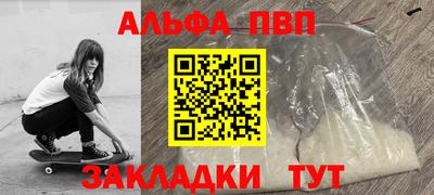 экстази Изобильный