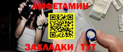 хмурый Ирбит