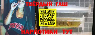 хмурый Ирбит