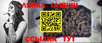 хмурый Ирбит