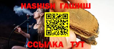 экстази Изобильный