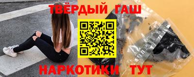 хмурый Ирбит