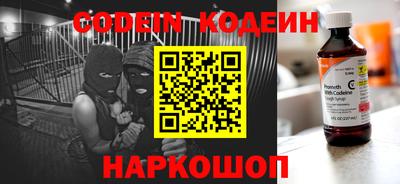 экстази Изобильный