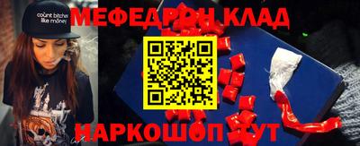 хмурый Ирбит