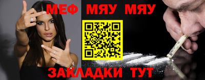 хмурый Ирбит