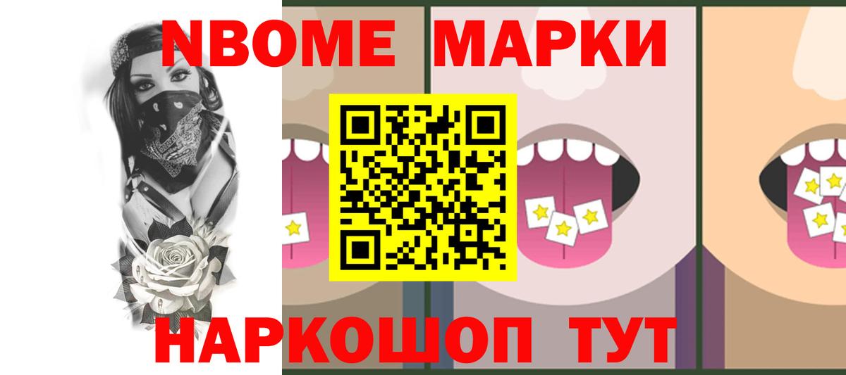 Михайловка  ЛСД экстази ecstasy  Вход с VPN  LSD-25 экстази ecstasy 